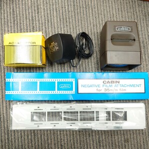 I810 スライド映写機 CABIN TWINCABIN SLIDE PROJECTOR キャビン ツインキャビン 映写機 プロジェクター 中古 ジャンク品 訳ありの画像2