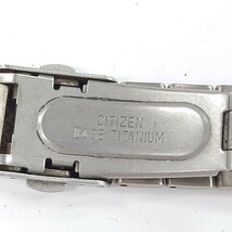 I948 腕時計 CITIZEN ATTESA CHRONOGRAPH W.R 10bar 0855-H03540 シチズン アテッサ 中古 ジャンク品 訳あり_画像6