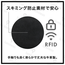 ミニ財布 コインケース スキミング防止 本革 小銭入れ コンパクト 小型 取り出しやすい おしゃれ 運気 金運 レディース メンズ g067e 1_画像3