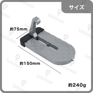 ドア ステップ 車 用 ガード 昇降 ペダル ステップ 折り畳み ルーフ ボックス 洗車 踏み台 緊急脱出 ハンマー レスキュー 窓ガラス g071d 2の画像4