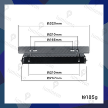車用 ナンバー プレート ステー カーボン調 斜め ナンバー 角度ステー 隠し ナンバー かくし 角度調整ステー 自動車 用 g075a 1_画像5