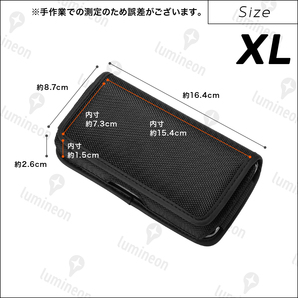 スマホ ケース ベルト ポーチ ウエスト メンズ ペン カラビナ おしゃれ 横型 XL ホルダー マジックテープ iPhone アンドロイド g137a3 1の画像4