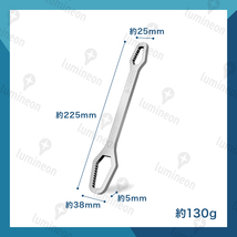 ユニバーサル レンチ 六角 ボルト 万能 スパナ モンキー メガネ ソケット 8-22mm 工具 自転車 車 バイク 整備 修理 DIY 日曜大工 g069c 3_画像9