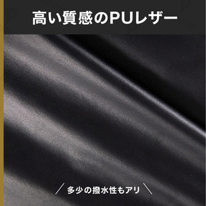 ティッシュ ケース カバー おしゃれ 車 用 吊り下げ 黒 レザー 合皮 サンバイザー 高級 感 安い 収納 厚型 スリム モダン 横置き g105a 2の画像5