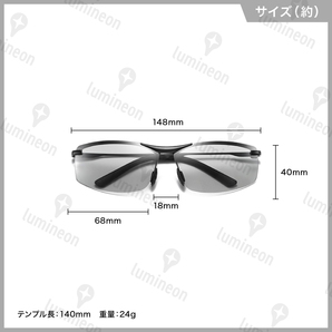 サングラス 偏光 調光 ケース付き UVカット 軽量 おしゃれ 黒 アウトドア スポーツ ゴルフ 釣り 車 バイク ドライブ 野球 運転用 g151 2の画像9