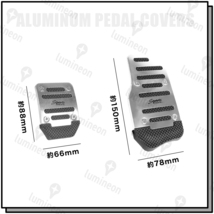 ペダル カバー 車 MT シルバー 銀 アルミ 汎用 アクセル ブレーキ ダイハツ トヨタ スズキ 日産車 ホンダ 自動車 カスタム パーツ g063b 2_画像4