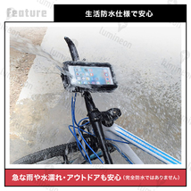 スマホ ホルダー 防水 バイク用 自転車用 360度 iPhone タッチパネル対応 ナビ 固定 回転 防塵 マウント ロードバイク おしゃれ g099b 1_画像3