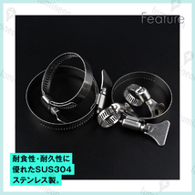 ホース バンド ステンレス 製 10mm-16mm 30個 セット 工具 バッグ クリップ ホース クランプ サイズ 散水 パーツ 留め具 金具 強力 g232a 1_画像2