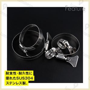 ホース バンド ステンレス 製 21mm-44mm 10個 セット 工具 バッグ クリップ ホース クランプ サイズ 散水 パーツ 留め具 金具 強力 g232e 1の画像2