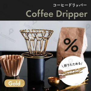 コーヒー ドリッパー ドリップ スタンド ペーパー ハンド 器具 パック用 ポット フィルター アウトドア キャンプ 道具 ステンレス g072a 3