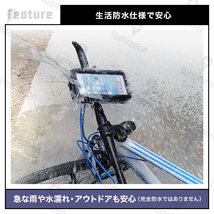 スマホ ホルダー 防水 バイク用 自転車用 360度 iPhone タッチパネル ナビ 固定 回転 防塵 防振 マウント ロードバイク おしゃれ g104b4 3_画像2