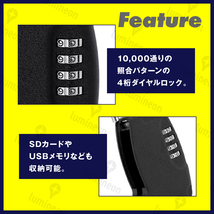 キーボックス ダイヤル式 南京錠 4桁 暗証番号 防犯 グッズ 鍵 盗難防止 キーケース 玄関 セキュリティ 収納 ダイヤル ロック 強力 g177 2_画像5