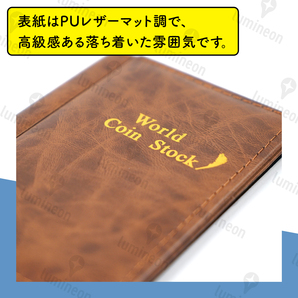 コイン アルバム ホルダー 120枚 令和 収納 コレクション ケース 収集 仕分け 整理 保管 保存 メダル 平成 昭和 記念硬貨 古銭 g192c 2の画像3