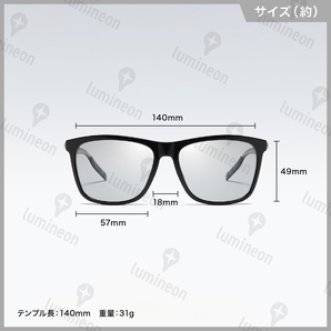 サングラス 調光 偏光 ウェリントン ケース付き UVカット メンズ レディース 軽量 おしゃれ 韓国 黒 アウトドア 車 バイク ドライブ g146 3の画像7