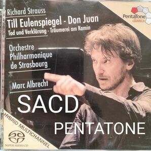 SACD シュトラウス　strauss ドンファン　donjuan pentatone marc albrecht ペンタトーン