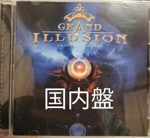 グランドイリュージョン　ブランドニューワールド　grand illusion brand new world ハードロック