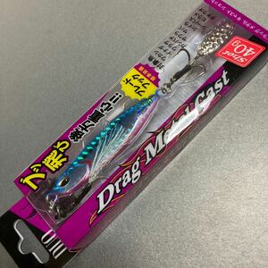 【新品 未使用】 デュオ ドラッグ メタル キャスト ショット 40g DUO Drag.Metal Cast Shot ブルピンイワシ #8