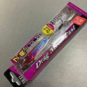 【新品 未使用】 デュオ ドラッグ メタル キャスト ショット 40g DUO Drag.Metal Cast Shot UV RHホロ #9