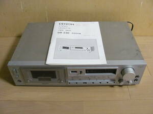 ●DENON　デノン　カセットデッキ　ステレオカセットテープデッキ　DR-230　修理できる方へ