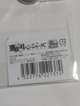 東京リベンジャーズ　ぎゅぎゅっとアクリルキーホルダー　ナイロン未開封　中古　ドラケン_画像2