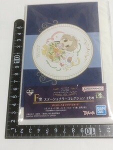 一番くじ　夏目友人帳　ステーショナリーコレクション　ナイロン未開封　中古