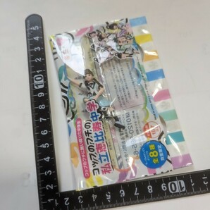 サークルKサンクス コップのフチの市立恵比寿中学 ナイロン未開封 中古の画像1