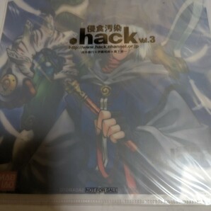 ．hack A4クリアファイル ナイロン未開封 中古②の画像2