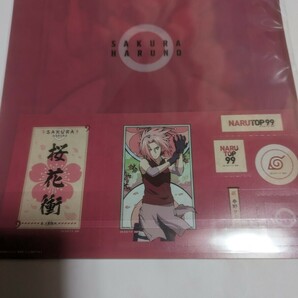 一番くじ NARUTO A4クリアファイル＆ステッカーセット ナイロン未開封 中古 サクラの画像2