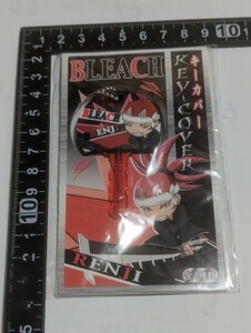 BLEACH　キーカバー　ナイロン未開封　中古