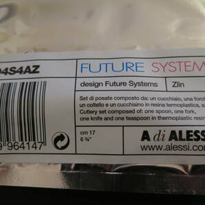 アレッシィ ALESSI Zlin AFSY04 FUTURE SYSTEMS プラスチックカトラリー 3色セット スプーン・フォーク・ナイフ・ティースプーンの画像5