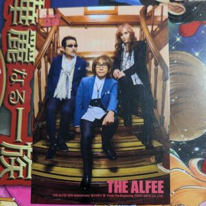 THE ALFEE 2024 風の時代トレカNo29