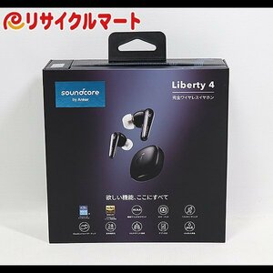 格安 Anker Soundcore Liberty 4 ワイヤレスイヤホン