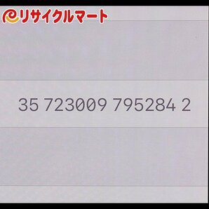 格安 Apple iPhoneXS 256GB Gold MTE22J/A ドコモ 判定○の画像3