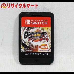 格安 Nintendo switch スイッチ ドラゴンボールZ ファイターズ ソフトのみ