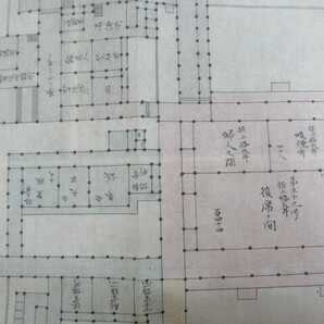 M22.12写(M18.6製) ★「宮殿以下御建物等級及号分一覧」 1/400 肉筆 ◎江戸/皇居の画像5