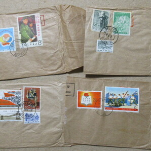 1960年代 ★「中国人民郵政」 エンタイアカット ４枚 ⑧の画像1