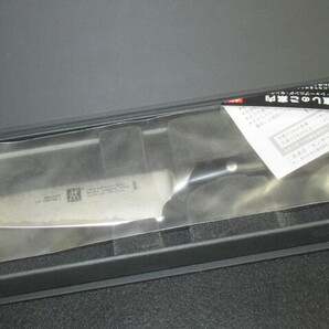 ★「ヘンケル ゾーリンゲン 小型 牛刀」 ◎未使用 長期保管品 ◎MD67の画像2