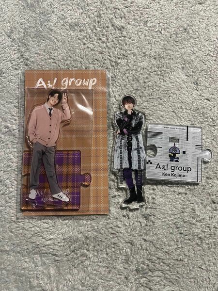 Aぇ!group 小島健 アクスタ