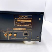 DENON デノン DAP-5500 デジタルプリアンプ ジャンク_画像7
