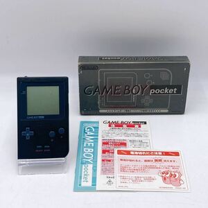 1円〜 任天堂 GB pocket ゲームボーイポケット 本体 MGB-001 ブラック ゲーム機本体 ジャンク 