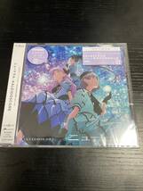 【新品未開封】ラブライブ！スーパースター!! KALEIDOSCORE 1stシングル「ニュートラル」 チケット最速先行抽選申込券付_画像2