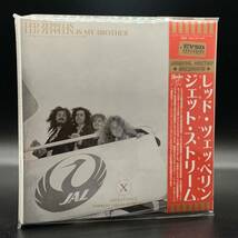 LED ZEPPELIN / LIVE AT BUDOKAN 1972「ジェット・ストリーム」(4CD BOX) 完全初登場超高音質マスター！間違いなく決定盤！完売必至！_画像5