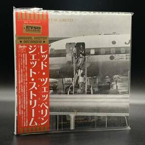 LED ZEPPELIN / LIVE AT BUDOKAN 1972「ジェット・ストリーム」(4CD BOX) 完全初登場超高音質マスター！間違いなく決定盤！残少です！の画像3