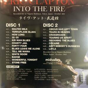 ERIC CLAPTON / INTO THE FIRE 2CD MVR-980/981 こんなことがあって良いのか！？と当時のファンを驚かせた名盤！阪神優勝記念セール！の画像3