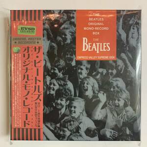 THE BEATLES MONO BOX (6CD)