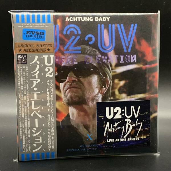 U2 / SPHERE ELEVATION「スフィア・エレベーション」(4CD) 新作！第三弾！10月20、21日極上音質のスフィア公演！初回限定ポスター付き！