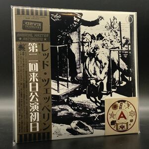 LED ZEPPELIN : OCTOBER PREMIERE 1972 武道館 バージョン2 JRK REMIX 2CD 工場プレス銀盤CD ■欧米輸出限定盤　■限定100セット