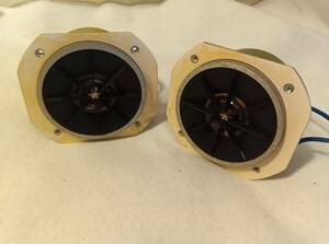 ■ SONY / 030T001 ■ Pair of Tweeter for SS-G7 6ohms 30W Al-Ni-Co アルニコ 35mmチタン箔ツイーター 左右ペア 音出しOK