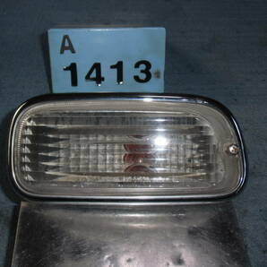 A1413:ミラ ジーノ/L700S⑰ミニライト 左ウィンカー 中古品の画像9