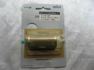 Original Braun Brown net blade 235 linear AC linear universal synchrone 1000 dead stock new goods 